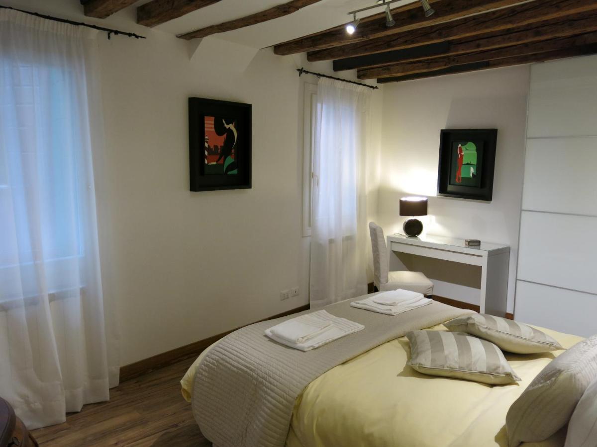 Appartamento Ca Rina Venezia